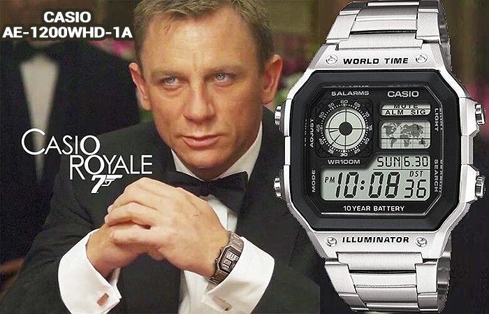 El casio de James Bond modelo AE-1200WHD-1AV